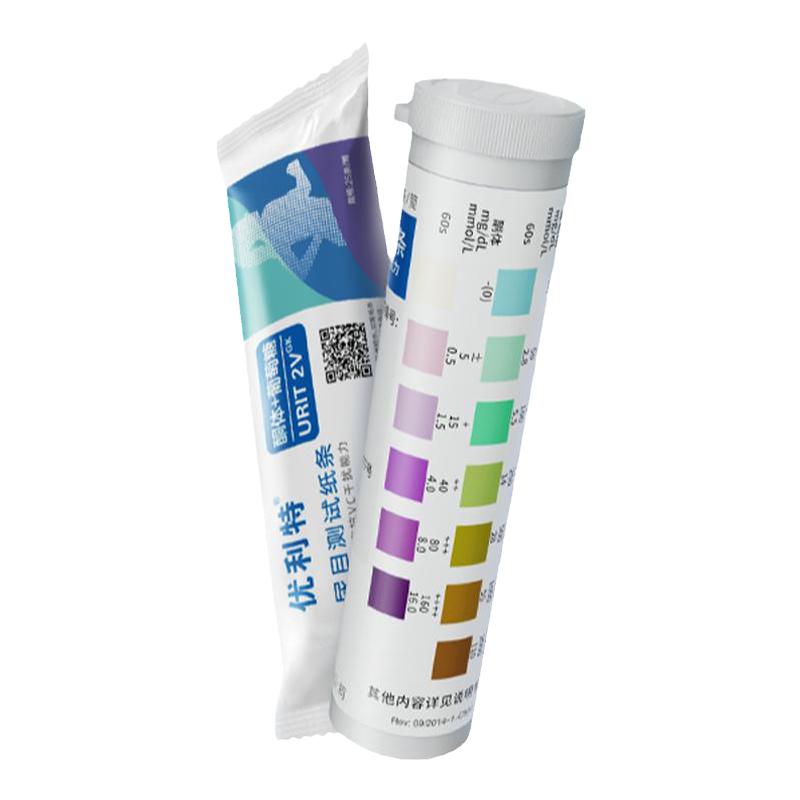 2vgk-尿目测试纸条-25条+25尿杯-1盒