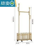 敬平意式轻奢挂衣架落地卧室简约实用房间移动式加厚置物晾衣杆 80U型仙人掌衣帽架金晾晒架