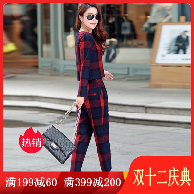 清仓不退不换-佐露絲RALOS2020秋装新款韩版毛呢连衣裙时尚套装女装格子呢子九分裤两件套装