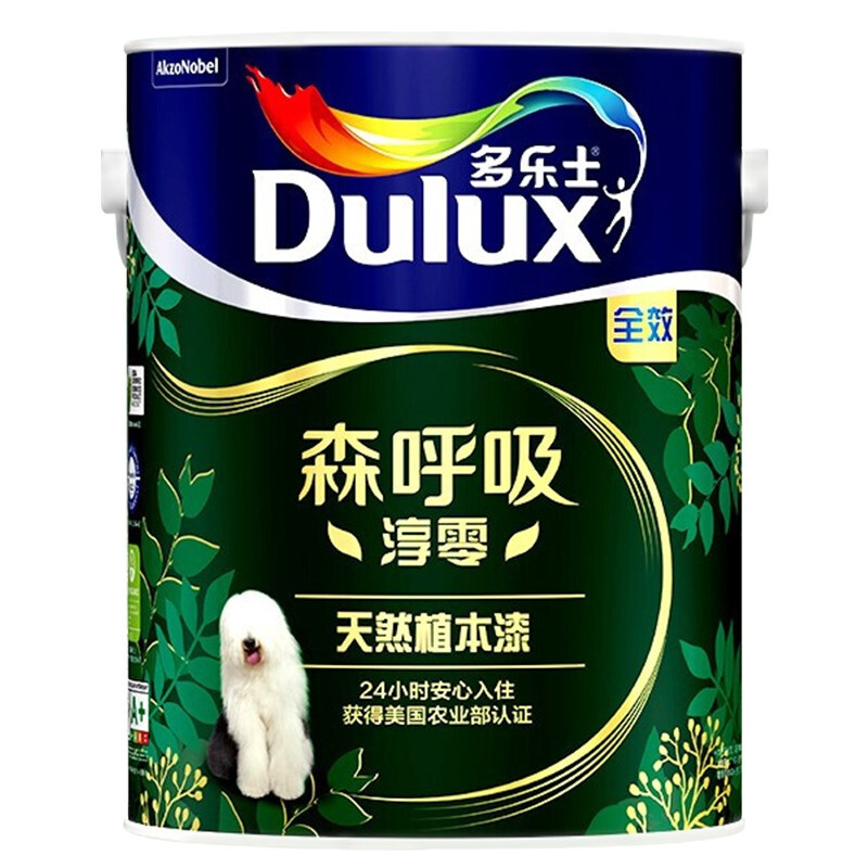 多乐士(dulux)森呼吸淳零无添加全效天然植本漆乳胶漆油漆墙面涂料a8