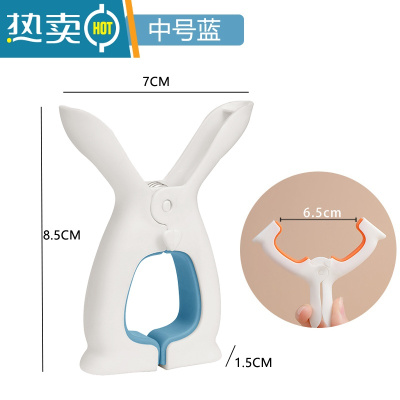 敬平晒被夹棉被夹防风大夹子晾衣夹被单床单晾晒夹家用特大固定器 6只装[床单/夏被]中号蓝