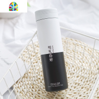 保温杯男士学生便携水杯创意潮流女清新文艺个性简约森系网红杯子 FENGHOU 幸运500ML/黑白
