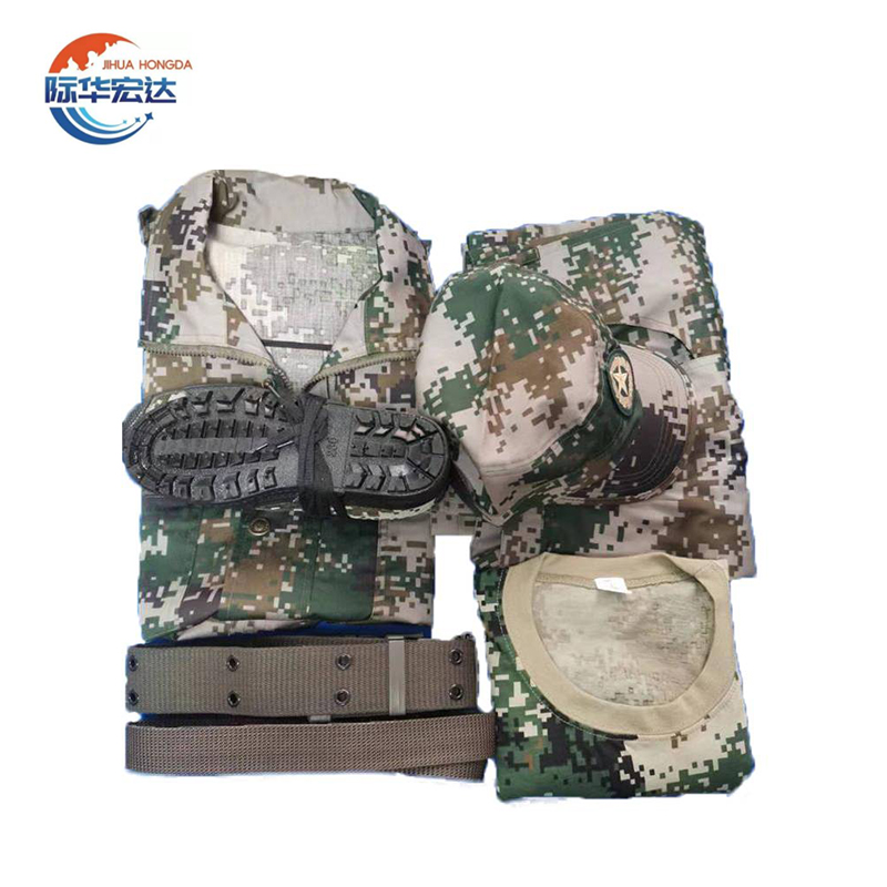 际华宏达 迷彩服套装 160-190 /套