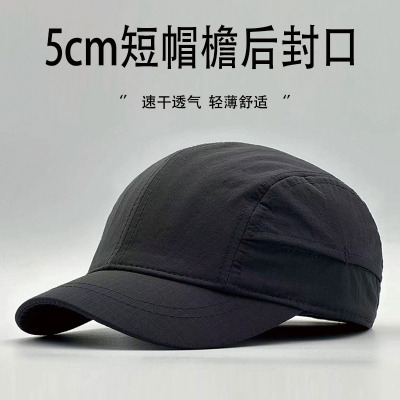 大头围日系雅痞短檐黑色帽男夏后封口复古鸭舌帽软顶速干遮阳帽女