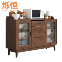 烁恒餐边柜
