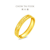 周大福经典圆环婚戒足金黄金闭口戒指男款计价(工费320)EOF1765礼物