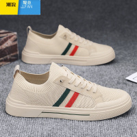 聚范一脚蹬男鞋夏季透气薄款针织网布鞋男士夏天帆布休闲板鞋软底低帮