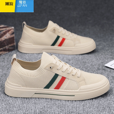 聚范一脚蹬男鞋夏季透气薄款针织网布鞋男士夏天帆布休闲板鞋软底低帮