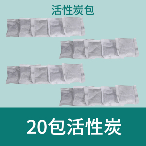 乌龟龟缸过滤器低水位鱼缸小型瀑布式净水器内置盒循环吸粪便家用
