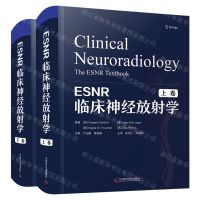 [N]ESNR临床神经放射学(上下)(精)-9787523600979