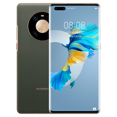 华为/HUAWEI Mate40 Pro 5G 8GB+256GB 夏日胡杨 麒麟9000 SoC芯片 超感知徕卡电影影像 有线无线双超级快充 全网通5G手机