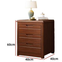 伊洛源 三抽床头柜