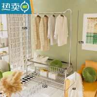 敬平晾衣架落地卧室内挂衣架阳台晒衣架家用移动衣帽架简易衣服收纳架 22管U形带篮衣架双层120不锈钢色 中