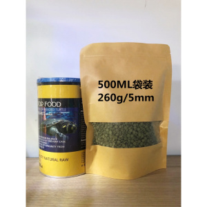意牌头剃刀龟粮侧颈龟食物粮下沉颗粒型龟粮猪鼻龟饲料促长