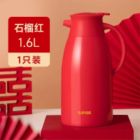 苏泊尔保温壶家用大容量热暖水瓶结婚陪嫁宿舍学生保温壶家用大容量水壶玻璃内胆热水瓶暖水壶学生宿舍办公室 KCG16AK50