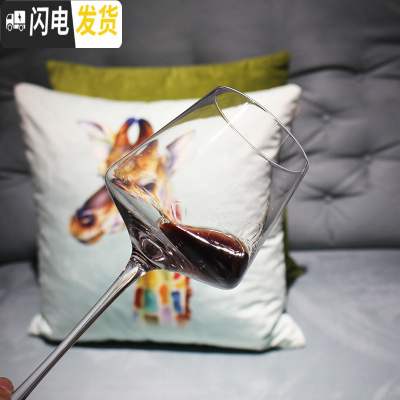 三维工匠2支装超上镜网红方形红酒杯套装一对高脚杯勃艮第葡萄酒酒杯微瑕 550两支拍照好看