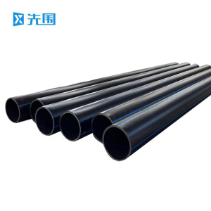 先围 PE穿线管 外径50*3mm厚 米