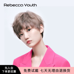 瑞贝卡真发假发女短发短直发时尚帅气灰色造型齐斜刘
