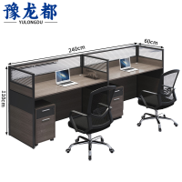 豫龙都屏风工位带柜椅套