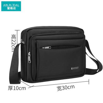 爱路达 单肩包斜挎包 大号30*10*22cm/个