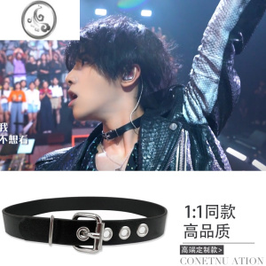 JiMi华晨宇同款项圈choker时尚火星演唱会小众设计情侣潮男ins风项链 项链