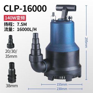 立式变频抽水泵锦鲤鱼池水池底吸潜水泵假山循环换水泵大流量
