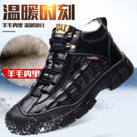 冬季棉鞋男真皮加厚加绒保暖棉靴中老年爸爸户外防滑登山鞋男
