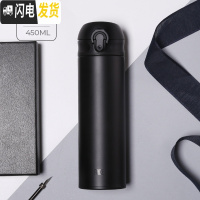 三维工匠保温杯男女士学生316不锈钢简约ins大容量便携泡茶网红水杯子 绅士黑