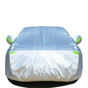 [补贴10%]上汽大众途岳汽车车衣车罩防晒防雨隔热通用车套遮阳罩衣外罩加厚汽车车衣