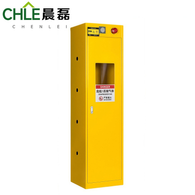 晨磊 防爆气瓶柜 一代黄色 台