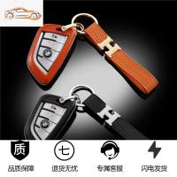 [补贴10%]宝马刀锋钥匙包BMW适用新3系5系X1X5X6汽车钥匙套2/7系真皮壳扣女汽车钥匙包