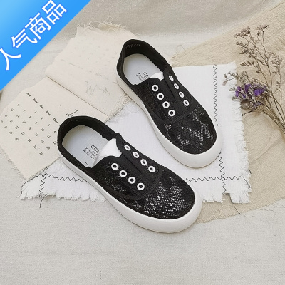 SUNTEK夏季蕾丝小白鞋女网面透气厚底增高一脚蹬脚踩两穿百搭渔夫鞋