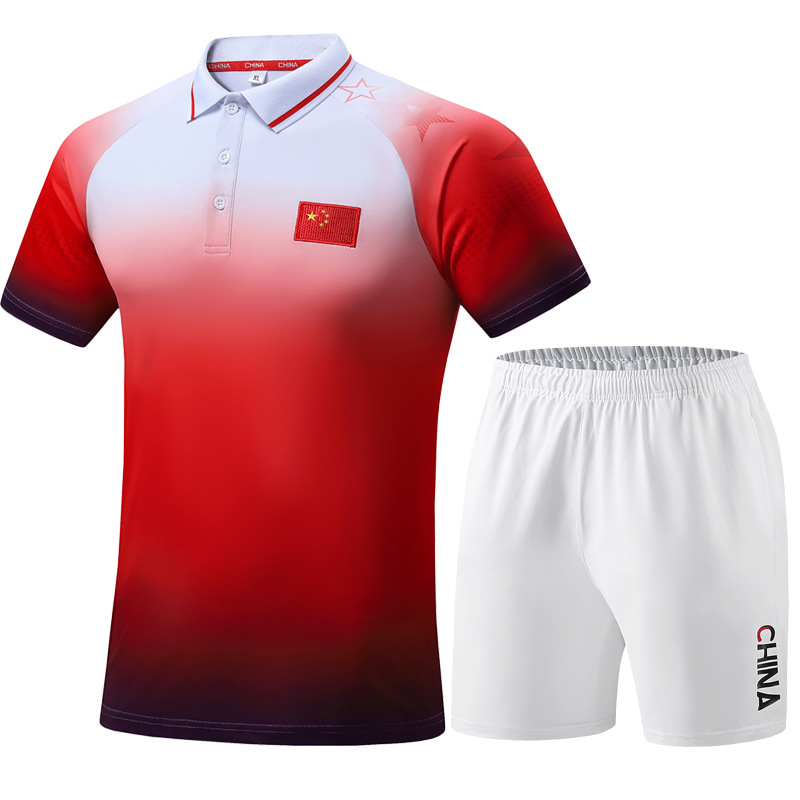 健卡侬运动服J199