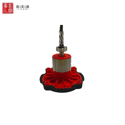 泰炙鼎 1/2转子组件TZD-HD0032 个