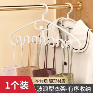 8钩木质吊带衣架多功能内衣背心收纳神器家用宿舍实木挂钩波浪晾