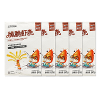 三只松鼠脆脆虾条烤肉味膨化零食休闲办公原味虾片60g*5袋