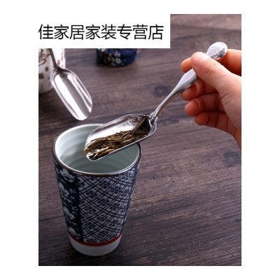 家柏饰(CORATED)不锈钢茶匙茶则茶铲茶叶勺茶具配件茶叶铲子茶叶勺子茶勺小茶叶匙