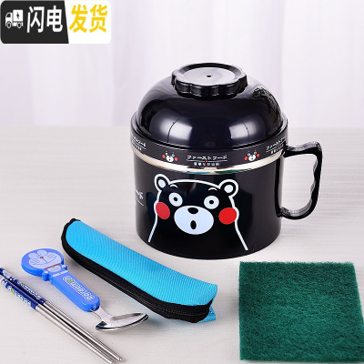 三维工匠不锈钢便当盒饭盒缸 可爱卡通学生儿童隔热2双层分格快餐杯泡面碗 黑色(配餐具两件套)