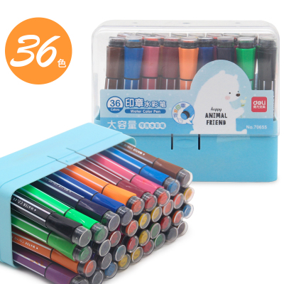 得力（deli）儿童安全带印章可水洗粗头水彩笔24色36色幼儿园小班小学生画笔套装彩笔大套水36色-带印章（蓝色）