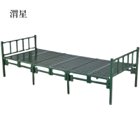 渭星六折行军床折叠床
