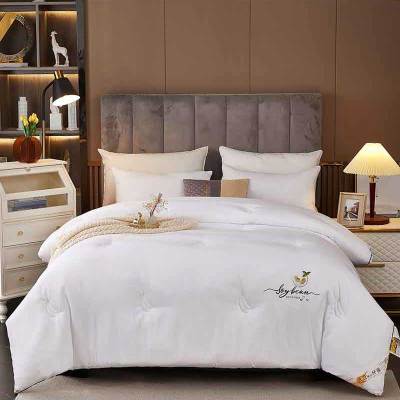 安居先森抗菌摩卡芙牛奶大豆纤维被加厚冬款D2115