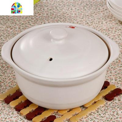 沙煲煲汤锅土砂锅家用小陶瓷明火砂锅老式煲仔饭煲汤粥1-2人 FENGHOU 黑色32号(4400mL)