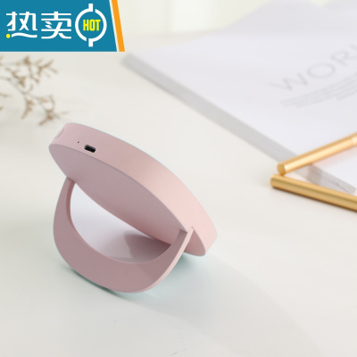 敬平迷你手持发光化妆镜随身便携桌面可立小镜子女小号带灯折叠补妆镜 [樱花粉 不发光无灯版] 限量便携式用镜