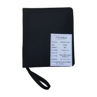 安富利 定制加厚工具包 黑色 / 个