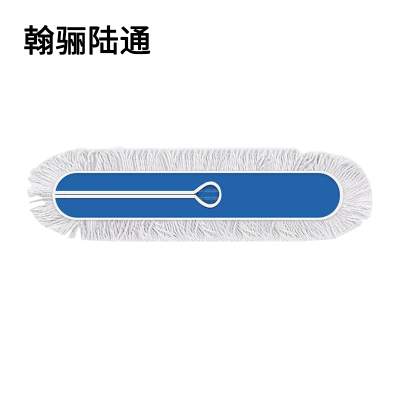 翰骊陆通 尘推拖把替换布头 不含杆80cm 个