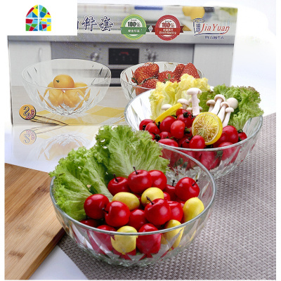 家用加厚玻璃碗钻石碗盘六件套透明沙拉碗大号果盘泡面碗礼品套装 FENGHOU 10寸钻石盘+9寸钻石大碗