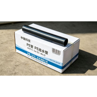 中锦科技 PE管 PE给水管 国标聚乙烯PE管材 400*15.3mm[0.6Mpa] 米