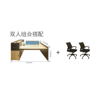 榭邦H85-0258办公家具办公桌