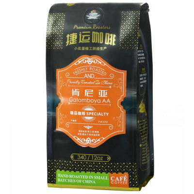 捷运咖啡 肯尼亚 GATOMBOYA AA+ 波旁特级精品咖啡豆 中偏深烘焙