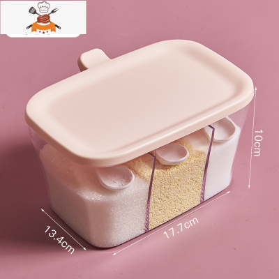 调料盒一体多格套装家用组合装放盐味精厨房调味料收纳盒调味瓶罐 敬平 三格调味盒:粉橙厨房收纳盒